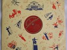 GALINA BARINOVA-VIOLIN,KREISLER,VIENAVSKAY,PUGNINI,PARADIS,FIOCCO,JARNEFELT, LP