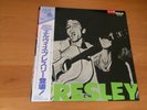 LP ELVIS PRESLEY S/T ELVIS PRESLEY JAPAN OBI PROMO