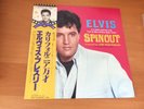 LP ELVIS PRESLEY SPINOUT JAPAN OBI PROMO