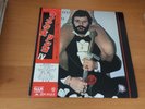 LP RINGO STARR RINGO THE 4TH JAPAN OBI THE BEATLES