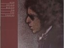 Blood On The Tracks - 2nd + inner Bob Dylan vinyl LP album record UK 69097 CBS