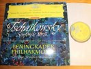 TCHAIKOVSKY 5.Symphony MRAVINSKY LP DGG Red Stereo 1961