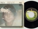 JOHN LENNON / PLASTIC ONO BAND 'Imagine' 1971 Japanese 7