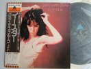 PATTI SMITH GROUP EASTER / WITH OBI