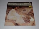 Brahms Piano Quartets Tamas Vasary Deutsche Grammophon 413 194-1 German IMPORT