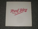 Red Sky Self-Titled LP RARE Private Label AOR / Power Pop Tacoma, WA FAST SHIP
