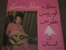 Laurice Peters In Lebanon SEALED ULTRA-RARE 1979 World Lebanese Music FAST SHIP