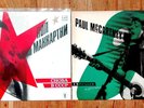 2x Paul McCartney-Unplugged official bootleg+Paul McCartney-CHOBA B CCCP Beatles