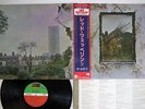 LED ZEPPELIN ZOSO FOUR SYMBOLS ATLANTIC P-6519A Japan OBI VINYL LP