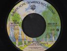 METERS: Be My Lady / No More Okey Doke 45 (slight warp dnap, midtempo Modern So