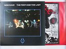 New Race The First And The Last Australia LP 1988 Top  Radio Birdman Stooges MC5