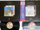 OST (LED ZEPPELIN) SONG REMAINS THE SAME SWAN SONG P-4607N Japan OBI VINYL 2LP