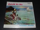 Babalik Ka Rin Mabuhay Singers Villar Records MLS-5248 FAST SHIPPING