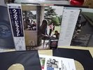 Pink Floyd / Ummagumma, Japan 2LPs