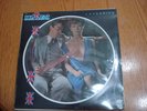 Scorpions - Lovedrive LP (EMI/Harvest) (Picture Disc) FRANCE SEALED