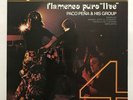 RARE Paco Pena Flamenco Puro Live Vinyl LP Phase 4 London Jazz Orig 70’s UK VG++