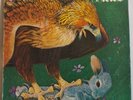 FIELDS - Original UK LP on CBS - Prog Rock Rare Bird King Crimson Greenslade
