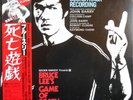 JOHN BARRY BO GAME OF DEATH  LP Japon BRUCE LEE Etat neuf