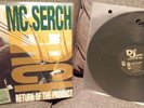 MC Serch Return of the Product LP Used Vinyl VG+ 3rd Bass Here It Comes Hip Hop