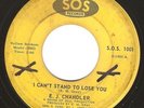 Northern Soul 45 E.J. CHANDLER 