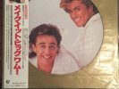 Wham Make It big LP Picture Disc Rare