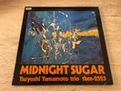 Tsuyoshi Yamamoto Trio Midnight Sugar Vinyl LP Three Blind Mice ?tbm-2523