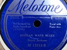 LUCILLE BOGAN BESSIE JACKSON MELOTONE 13212 BLUES 78 RPM E-/V+