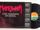 MANOWAR-''The Triumph of steel'' 1992 Atlantic Pressung