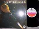LA 5TA GALAXIA, SALSA, LP, VENEZUELA, HOMENAJE AL TRES, VG++, SONORODVEN