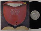 GENTLE GIANT Acquiring The Taste VERTIGO LP unipak