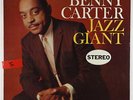 Benny Carter - Jazz Giant LP - Contemporary - S7028 Stereo DG VG++