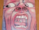 King Crimson In the Court of the Crimson King Vinyl LP AB 4U ILPS 911 Rare C266