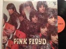 Pink Floyd Piper At The Gates Of Dawn LP vinyl psych in shrink Tower
