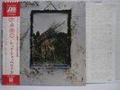 LED ZEPPELIN / IV - Japan G/F w/obi