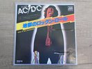 AC/DC R´N´R Damnation / Sin City 7