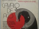 FREE SOUND ORCHESTRA - 