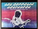 Led Zeppelin Live 5/30/77 Largo MD, 