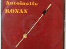 Antoinette Konan :Afro Disco funk folk/Ivory Coast listen