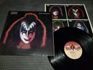 KISS - Gene Simmons Solo Vinyl LP - Casablanca -with Poster & Merchandise insert
