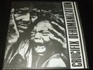CRUCIFIX 33RPM LP DEHUMANIZATION PUNK ROCK HARDCORE POSTER COVER CORPUS CHRISTI