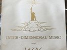 Inter-Dimensional Music through IASOS UR 700 Unity Records