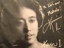 KEVIN I. - HAWAIIAN DISCO FUNK MODERN SOUL LP RARE  AUTOGRAPH SIGNED