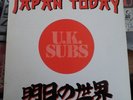 UK SUBS - Japan Today ORIG vinyl LP / vg punk clash buzzcocks 999 wire damned