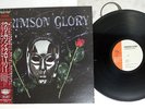 CRIMSON GLORY SAME PAR SP25-5302 Japan OBI VINYL LP