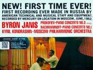 Audiophile Mercury, Prokofiev, Piano Concerto 3,Rachmaninov, Piano Concerto 1 NM