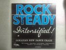 *VARIOUS - ROCKSTEADY INTENSIFIED/ JAMAICA'S NEW DANCE CRAZE/ WIRL ROCKSTEADY LP