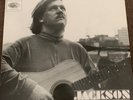 Jackson C. Frank ?– Jackson C. Frank Vinyl LP