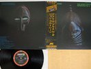 JOHN COLTRANE AFRICA BRASS VOL.2 ABC/IMPULSE IMP-88195 Japan OBI VINYL LP