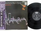SHOJI YOKOUCHI,SHIGERU TOYAMA SABRE DANCE TOSHIBA LF-91031 Japan OBI VINYL LP