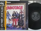 BLACK SABBATH SABOTAGE NEMS SP18-5015 Japan OBI VINYL LP